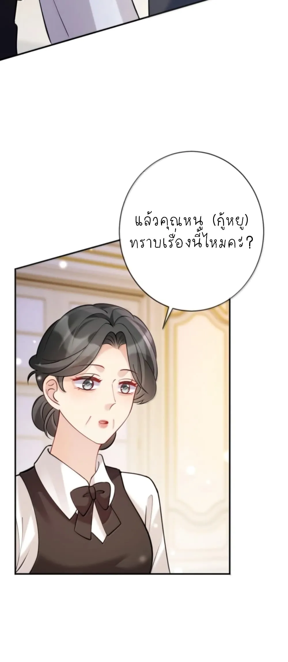 Manga-lc-com อ่านมังงะ อ่านการ์ตูน ออนไลน์ ฟรี Black Moonlight Heroine Always Wants to Mark Me ตอนที่ 1 2 3 4 5 6 7 8 9 10 11 12 13 14 ฟรี ไม่มีโฆษณา Manga-lc - อ่าน มังงะ อ่าน การ์ตูน ออนไลน์ อ่านมังงะ ฟรี