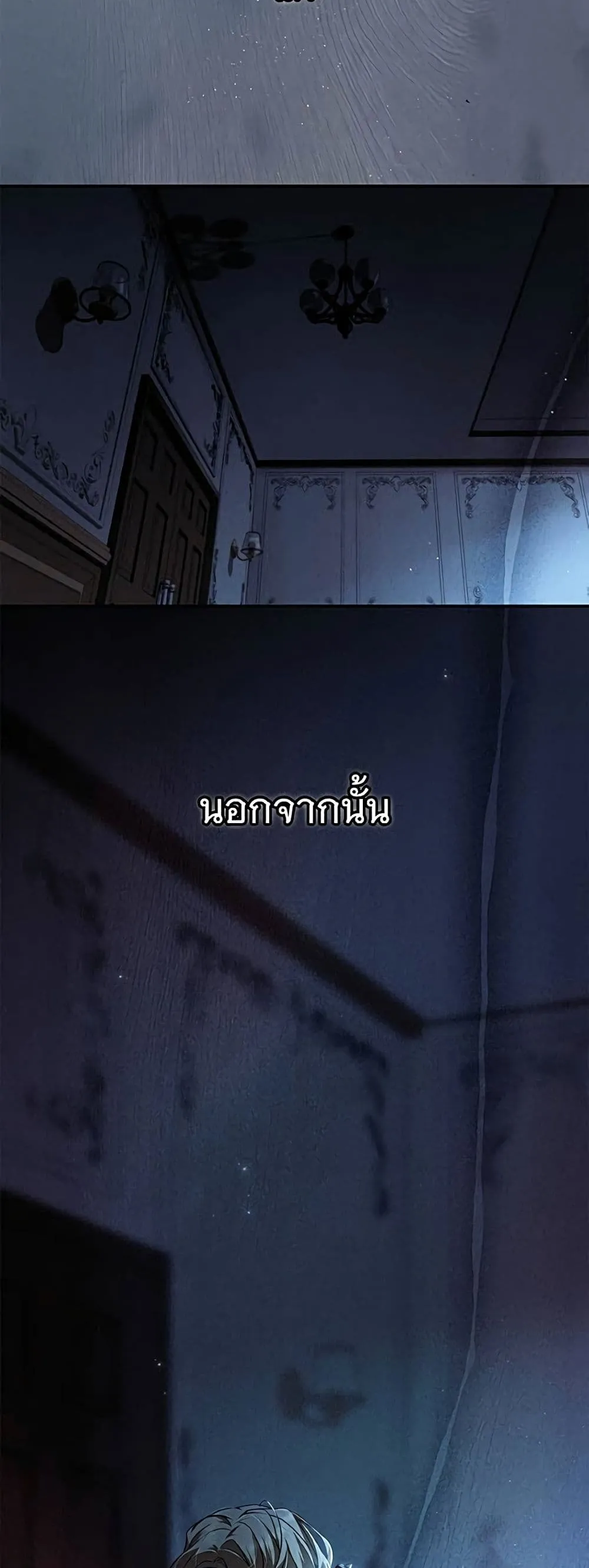 Manga-lc-com อ่านมังงะ อ่านการ์ตูน ออนไลน์ ฟรี The Count’s Secret Maid ตอนที่ 1 2 3 4 5 6 7 8 9 10 11 12 13 14 ฟรี ไม่มีโฆษณา Manga-lc - อ่าน มังงะ อ่าน การ์ตูน ออนไลน์ อ่านมังงะ ฟรี