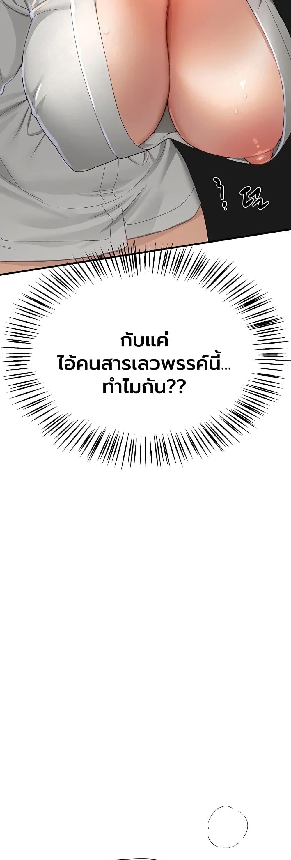 Doujin-Lc- อ่าน โดจิน มังฮวา เกาหลี ญี่ปุ่น จีน แปลไทย Beautiful Days ตอนที่ 1 2 3 4 5 6 7 8 9 10 11 12 13 14 ฟรี ไม่มีโฆษณา อ่าน โดจิน Manhwa เกาหลี ญี่ปุ่น จีน เรามีครบ คัดมาให้เน้นๆ โดจิน 18+ รับประกันความฟินโดย  Doujin Lc