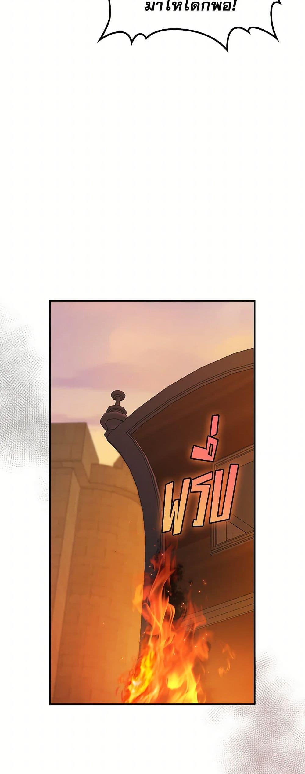 Manga-lc-com อ่านมังงะ อ่านการ์ตูน ออนไลน์ ฟรี The Lady and the Beast ตอนที่ 1 2 3 4 5 6 7 8 9 10 11 12 13 14 ฟรี ไม่มีโฆษณา Manga-lc - อ่าน มังงะ อ่าน การ์ตูน ออนไลน์ อ่านมังงะ ฟรี