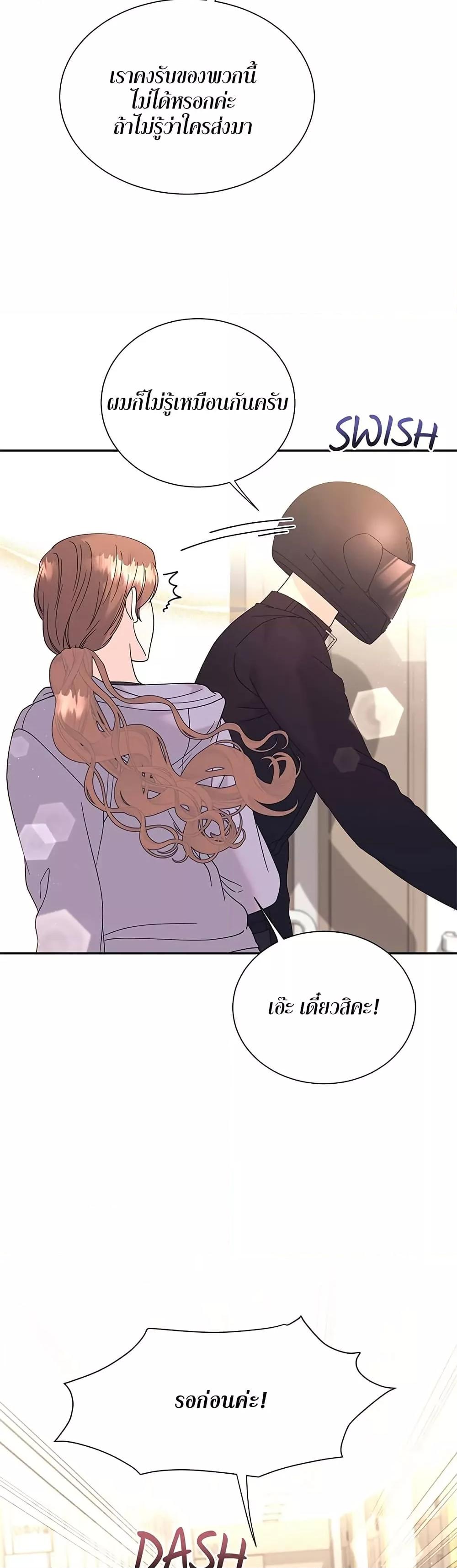Doujin-Lc- อ่าน โดจิน มังฮวา เกาหลี ญี่ปุ่น จีน แปลไทย Fake Wife ตอนที่ 1 2 3 4 5 6 7 8 9 10 11 12 13 14 ฟรี ไม่มีโฆษณา อ่าน โดจิน Manhwa เกาหลี ญี่ปุ่น จีน เรามีครบ คัดมาให้เน้นๆ โดจิน 18+ รับประกันความฟินโดย  Doujin Lc