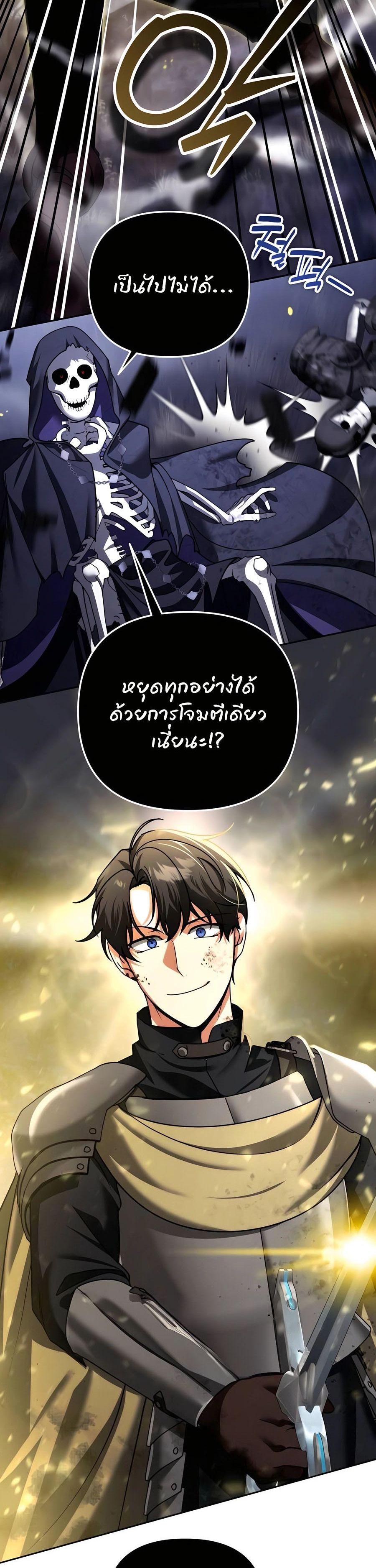 Manga-lc-com อ่านมังงะ อ่านการ์ตูน ออนไลน์ ฟรี My clone is becoming a giant ตอนที่ 1 2 3 4 5 6 7 8 9 10 11 12 13 14 ฟรี ไม่มีโฆษณา Manga-lc - อ่าน มังงะ อ่าน การ์ตูน ออนไลน์ อ่านมังงะ ฟรี