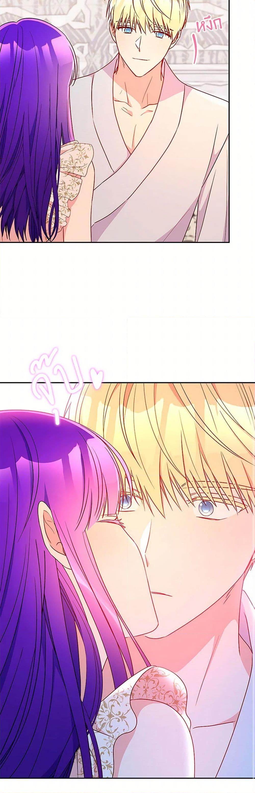 Manga-lc-com อ่านมังงะ อ่านการ์ตูน ออนไลน์ ฟรี Elena Evoy Observation Diary ตอนที่ 1 2 3 4 5 6 7 8 9 10 11 12 13 14 ฟรี ไม่มีโฆษณา Manga-lc - อ่าน มังงะ อ่าน การ์ตูน ออนไลน์ อ่านมังงะ ฟรี