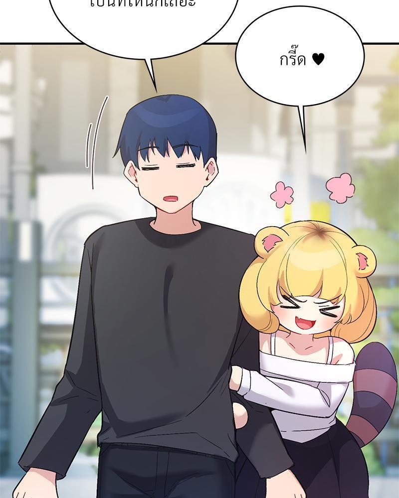 Doujin-Lc- อ่าน โดจิน มังฮวา เกาหลี ญี่ปุ่น จีน แปลไทย Playing On Hard Mode ตอนที่ 1 2 3 4 5 6 7 8 9 10 11 12 13 14 ฟรี ไม่มีโฆษณา อ่าน โดจิน Manhwa เกาหลี ญี่ปุ่น จีน เรามีครบ คัดมาให้เน้นๆ โดจิน 18+ รับประกันความฟินโดย  Doujin Lc