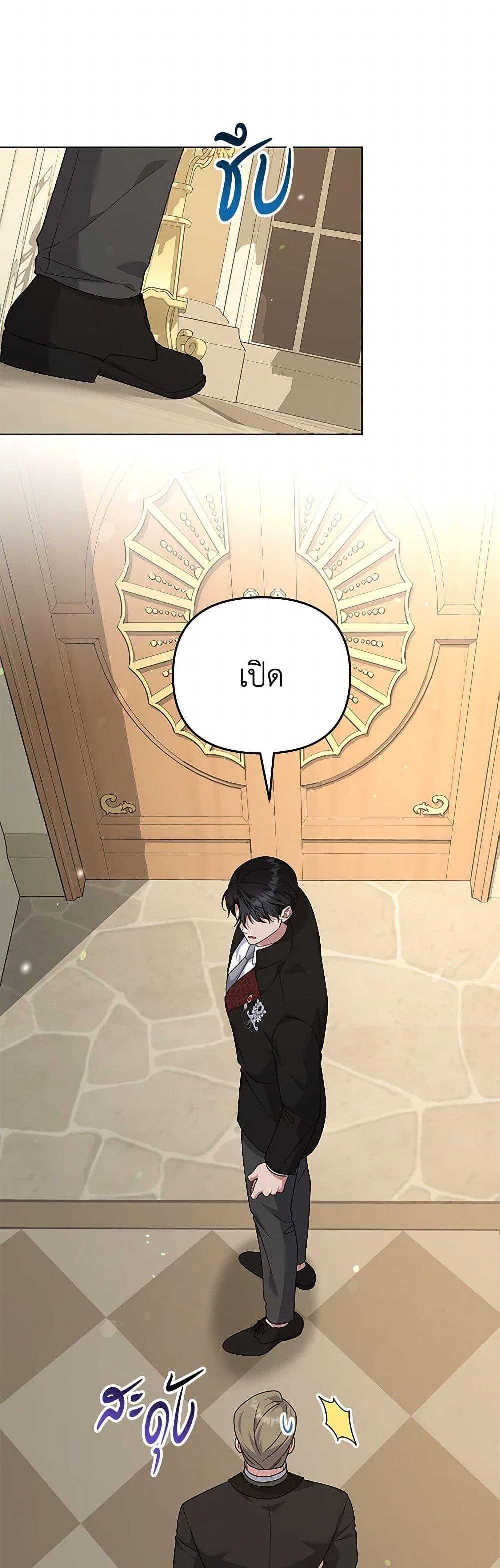 Manga-lc-com อ่านมังงะ อ่านการ์ตูน ออนไลน์ ฟรี What It Means to Be You ตอนที่ 1 2 3 4 5 6 7 8 9 10 11 12 13 14 ฟรี ไม่มีโฆษณา Manga-lc - อ่าน มังงะ อ่าน การ์ตูน ออนไลน์ อ่านมังงะ ฟรี