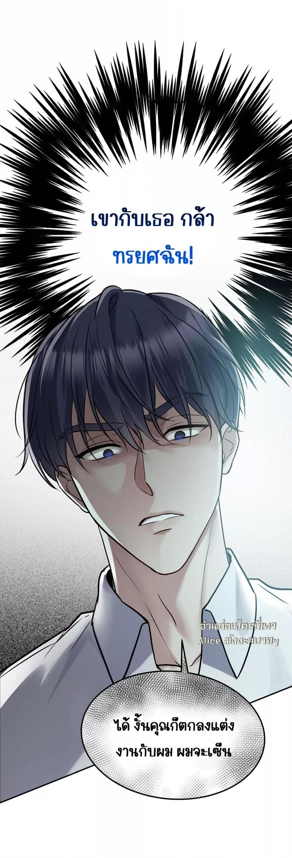 Manga-lc-com อ่านมังงะ อ่านการ์ตูน ออนไลน์ ฟรี AfterBreaking ตอนที่ 1 2 3 4 5 6 7 8 9 10 11 12 13 14 ฟรี ไม่มีโฆษณา Manga-lc - อ่าน มังงะ อ่าน การ์ตูน ออนไลน์ อ่านมังงะ ฟรี