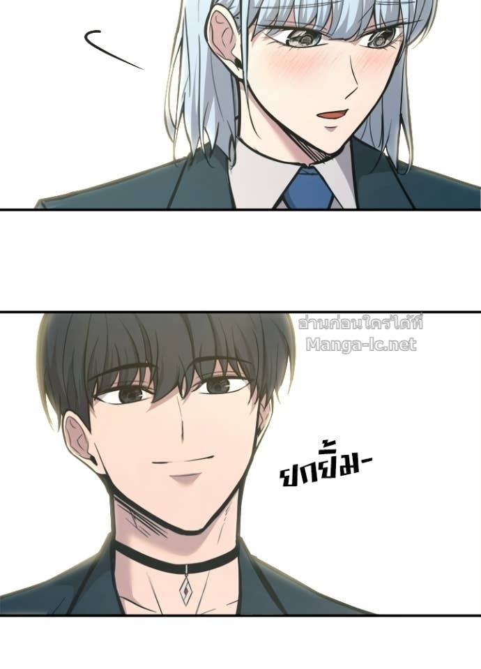 Doujin-Lc- อ่าน โดจิน มังฮวา เกาหลี ญี่ปุ่น จีน แปลไทย ผู้พิชิตเกมป้องกันฐาน ตอนที่ 1 2 3 4 5 6 7 8 9 10 11 12 13 14 ฟรี ไม่มีโฆษณา อ่าน โดจิน Manhwa เกาหลี ญี่ปุ่น จีน เรามีครบ คัดมาให้เน้นๆ โดจิน 18+ รับประกันความฟินโดย Doujin Lc