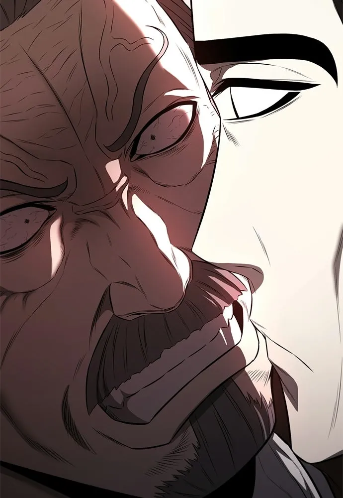 อัยการสายโหด ตอนที่ 20 รูปที่ 2