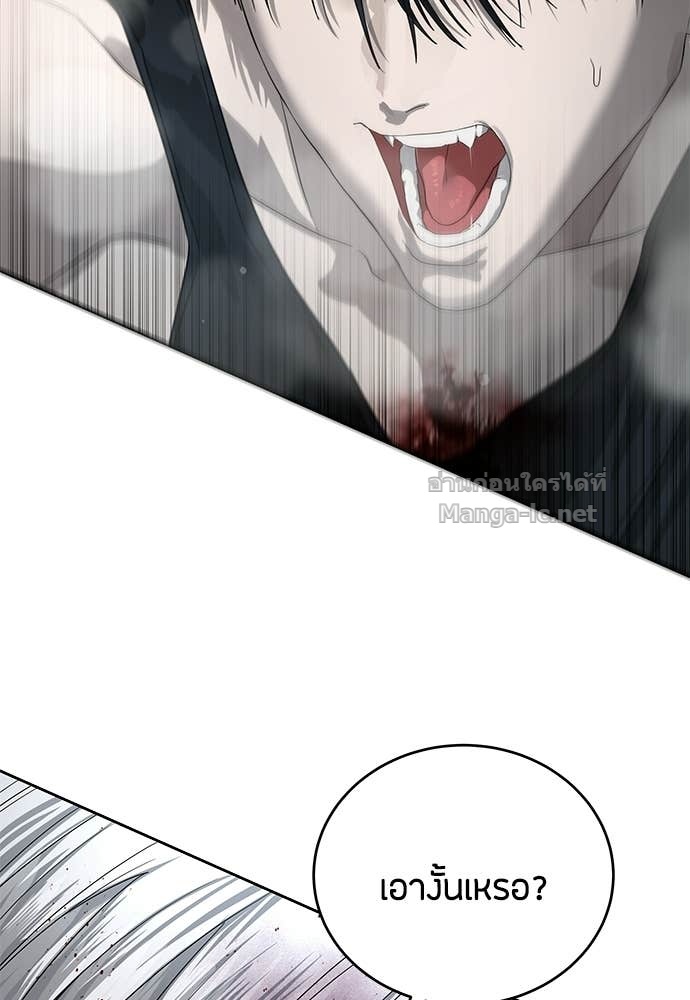 Doujin-Lc- อ่าน โดจิน มังฮวา เกาหลี ญี่ปุ่น จีน แปลไทย ข้าราชการพิเศษ ตอนที่ 1 2 3 4 5 6 7 8 9 10 11 12 13 14 ฟรี ไม่มีโฆษณา อ่าน โดจิน Manhwa เกาหลี ญี่ปุ่น จีน เรามีครบ คัดมาให้เน้นๆ โดจิน 18+ รับประกันความฟินโดย Doujin Lc