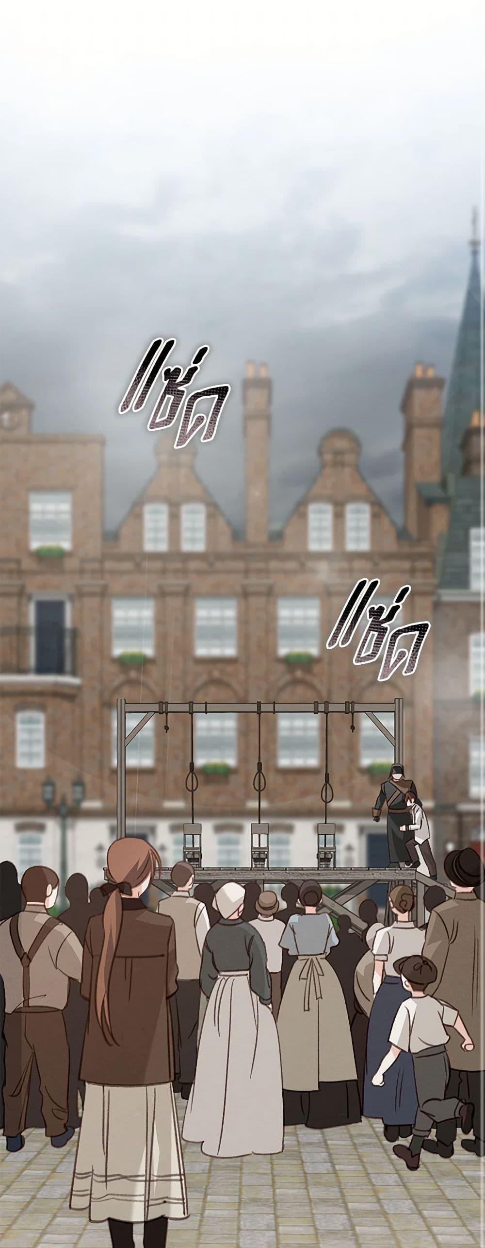 Manga-lc-com อ่านมังงะ อ่านการ์ตูน ออนไลน์ ฟรี How to Survive as a Maid in a Horror Game ตอนที่ 1 2 3 4 5 6 7 8 9 10 11 12 13 14 ฟรี ไม่มีโฆษณา Manga-lc - อ่าน มังงะ อ่าน การ์ตูน ออนไลน์ อ่านมังงะ ฟรี