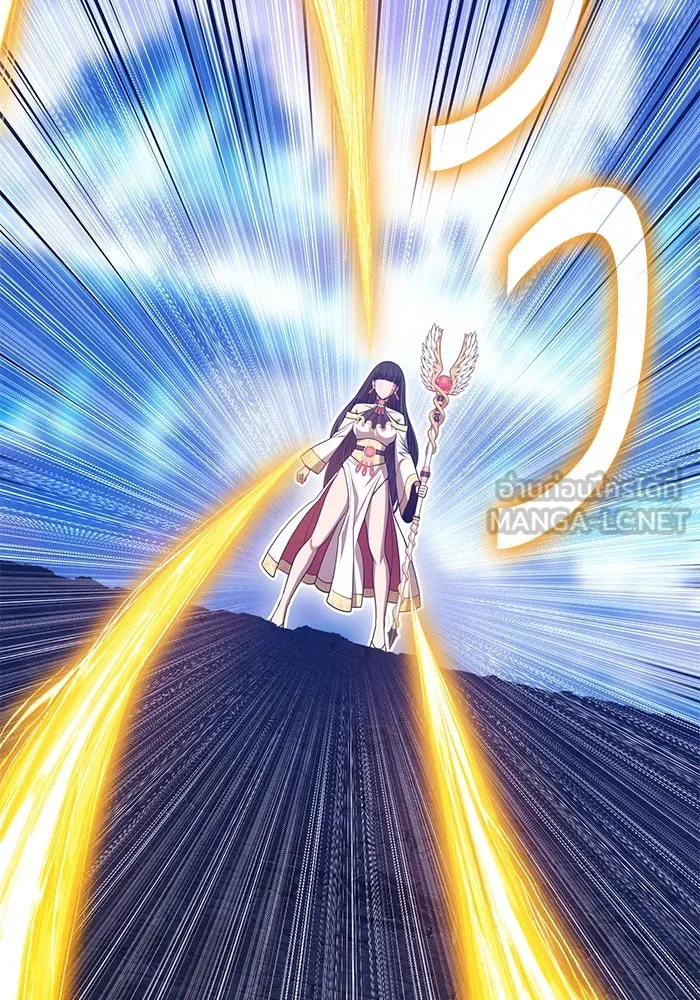 +99 ท่อนไม้พร้อมบวก ตอนที่ 60 ดิเมนชันอีตเตอร์ (8) รูปที่ 60