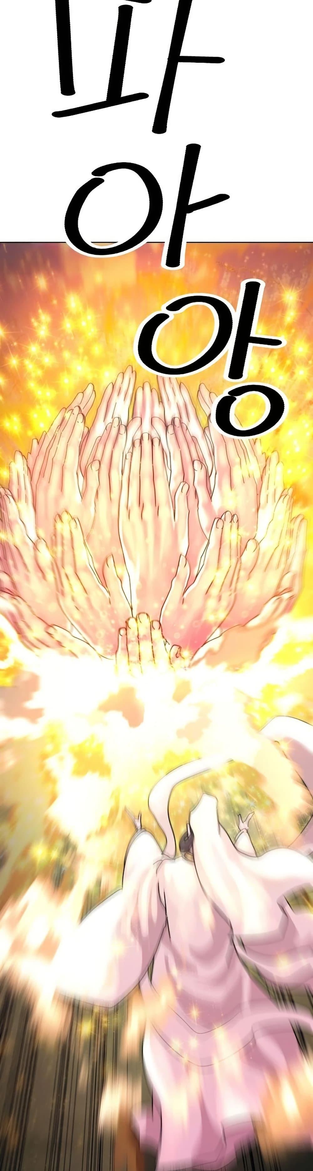 Manga-lc-com อ่านมังงะ อ่านการ์ตูน ออนไลน์ ฟรี The Great Sage of the Namgung Clan ตอนที่ 1 2 3 4 5 6 7 8 9 10 11 12 13 14 ฟรี ไม่มีโฆษณา Manga-lc - อ่าน มังงะ อ่าน การ์ตูน ออนไลน์ อ่านมังงะ ฟรี