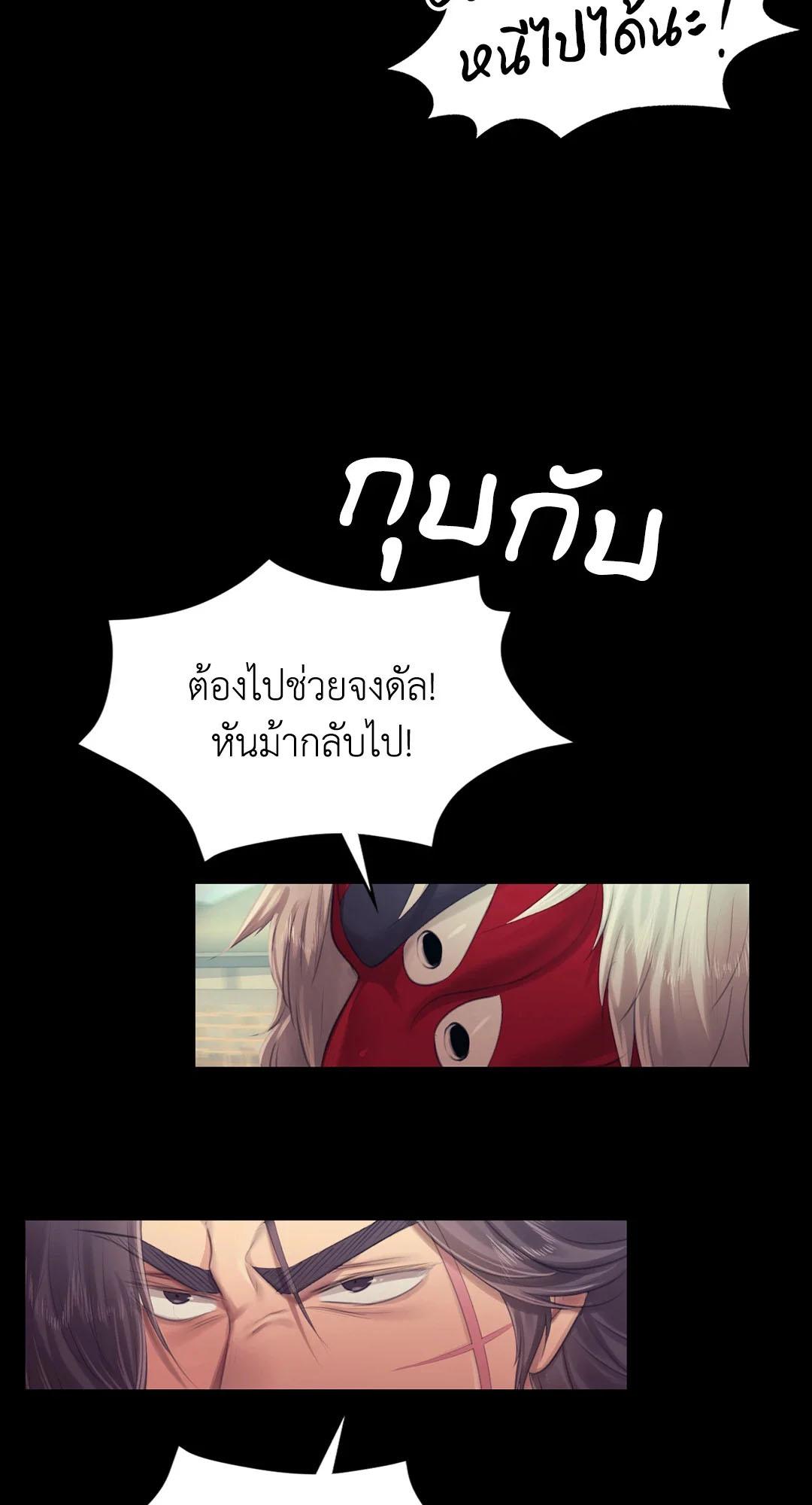 Doujin-Lc- อ่าน โดจิน มังฮวา เกาหลี ญี่ปุ่น จีน แปลไทย madam ตอนที่ 1 2 3 4 5 6 7 8 9 10 11 12 13 14 ฟรี ไม่มีโฆษณา อ่าน โดจิน Manhwa เกาหลี ญี่ปุ่น จีน เรามีครบ คัดมาให้เน้นๆ โดจิน 18+ รับประกันความฟินโดย  Doujin Lc