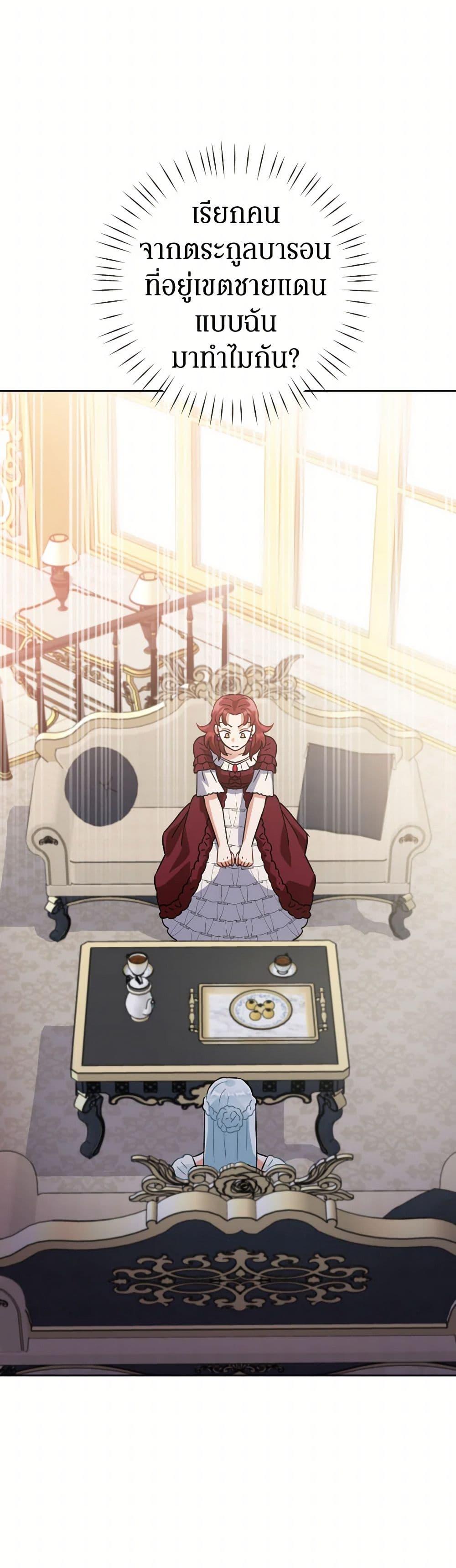 Manga-lc-com อ่านมังงะ อ่านการ์ตูน ออนไลน์ ฟรี Prince, Why Are You Nice to Me ตอนที่ 1 2 3 4 5 6 7 8 9 10 11 12 13 14 ฟรี ไม่มีโฆษณา Manga-lc - อ่าน มังงะ อ่าน การ์ตูน ออนไลน์ อ่านมังงะ ฟรี