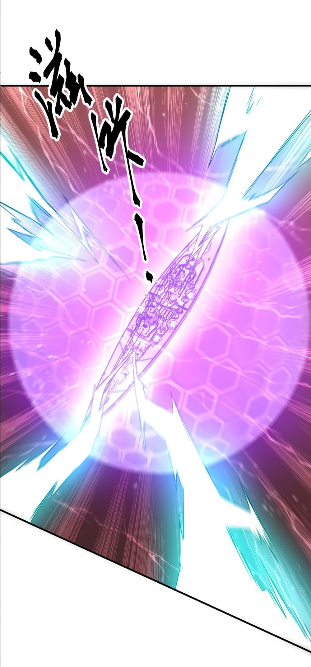 Manga-lc-com อ่านมังงะ อ่านการ์ตูน ออนไลน์ ฟรี Start with Trillions of Coins ตอนที่ 1 2 3 4 5 6 7 8 9 10 11 12 13 14 ฟรี ไม่มีโฆษณา Manga-lc - อ่าน มังงะ อ่าน การ์ตูน ออนไลน์ อ่านมังงะ ฟรี