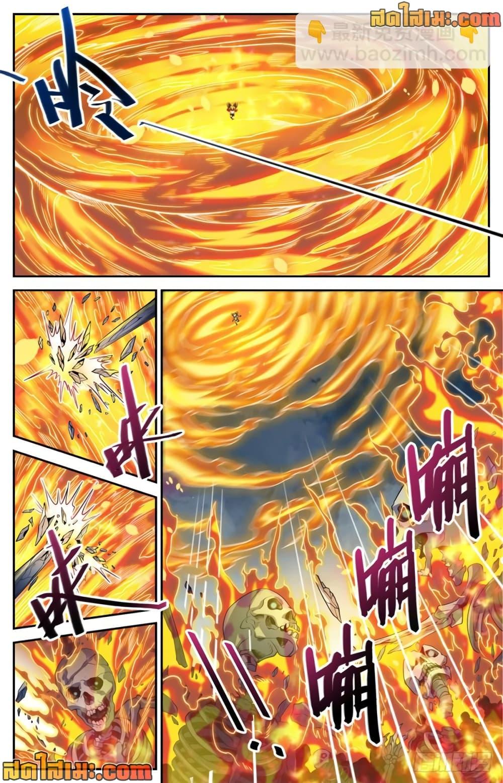 Manga-lc-com อ่านมังงะ อ่านการ์ตูน ออนไลน์ ฟรี Versatile Mage จอมเวทย์เต็มพิกัด ตอนที่ 1 2 3 4 5 6 7 8 9 10 11 12 13 14 ฟรี ไม่มีโฆษณา Manga-lc - อ่าน มังงะ อ่าน การ์ตูน ออนไลน์ อ่านมังงะ ฟรี