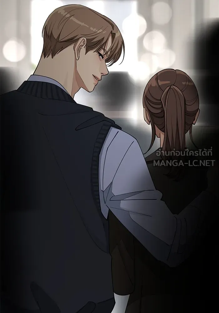 ความรักของอิซอบ ตอนที่ 27 รูปที่ 27