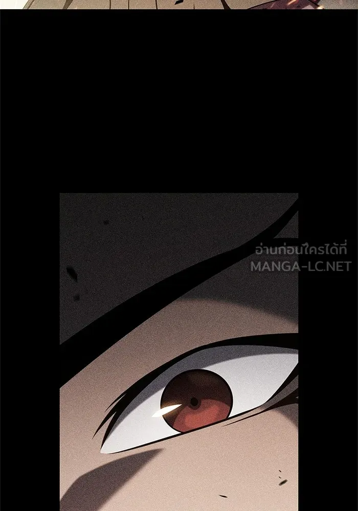 ผู้เล่นหน้าใหม่เลเวลแมกซ์ ตอนที่ 246 ยอโพ จากบงซอน (2) รูปที่ 60