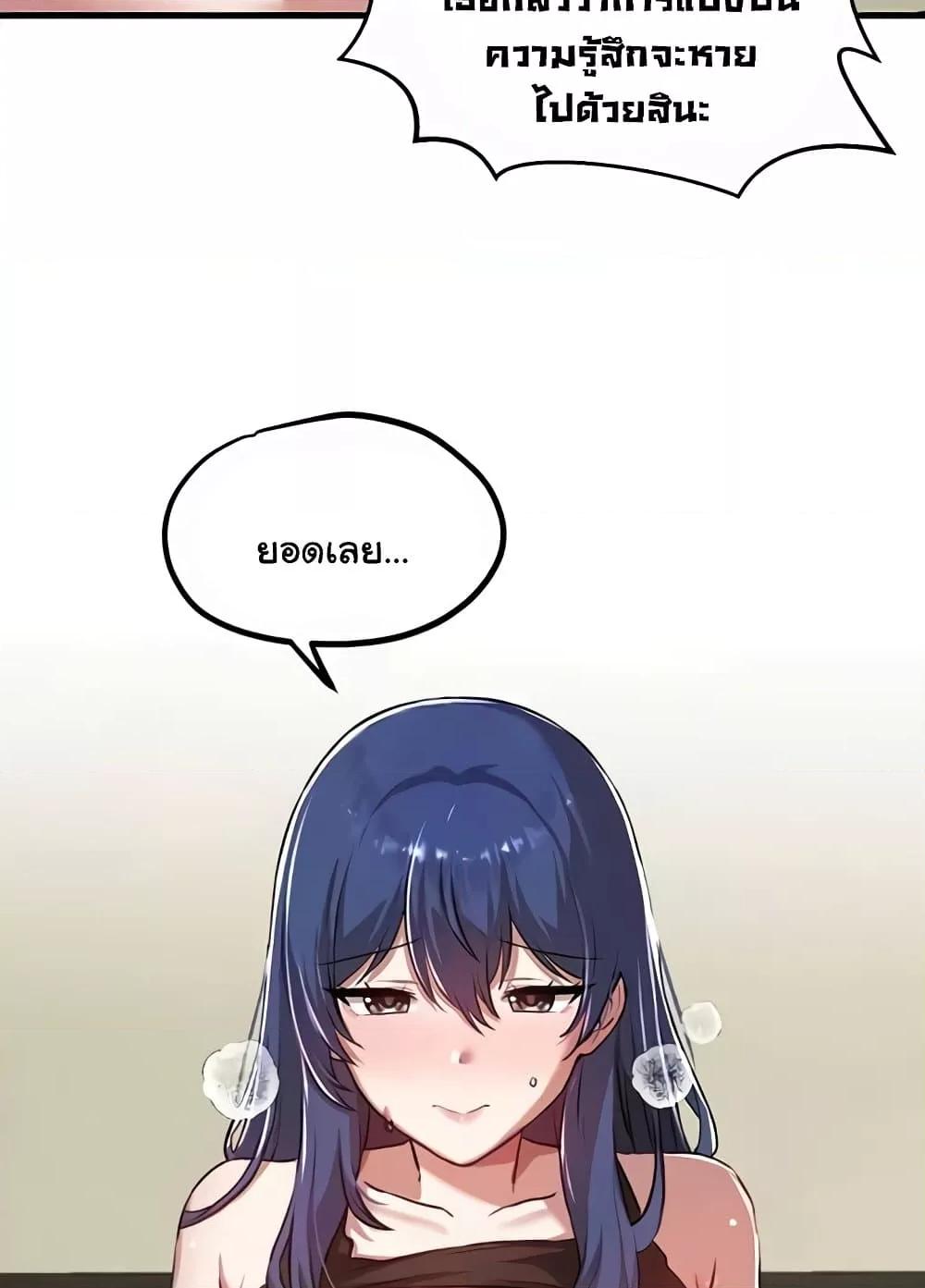 Doujin-Lc- อ่าน โดจิน มังฮวา เกาหลี ญี่ปุ่น จีน แปลไทย Trapped in the Academy’s Eroge ตอนที่ 1 2 3 4 5 6 7 8 9 10 11 12 13 14 ฟรี ไม่มีโฆษณา อ่าน โดจิน Manhwa เกาหลี ญี่ปุ่น จีน เรามีครบ คัดมาให้เน้นๆ โดจิน 18+ รับประกันความฟินโดย  Doujin Lc
