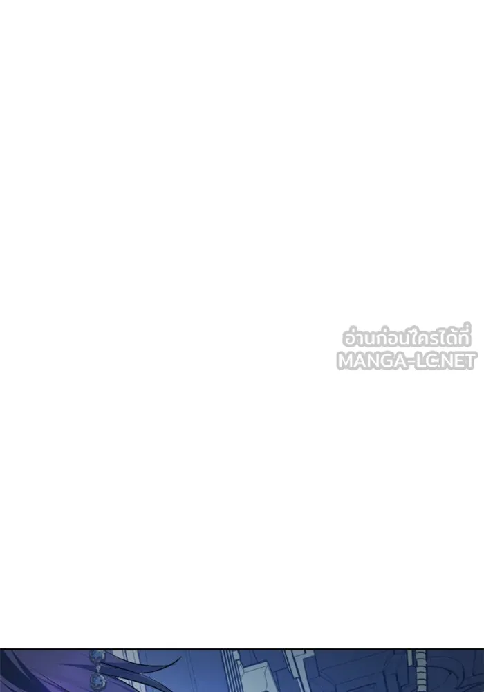 ชิงชีวิตพลิกลิขิตชะตา ตอนที่ 145. ฟ้าลั่นในวันแห่งฤดูใบไม้ผลิ( รูปที่ 30