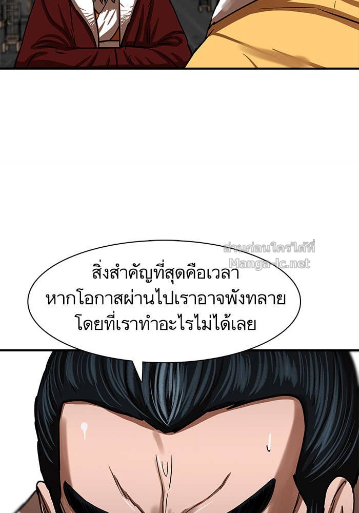 Doujin-Lc- อ่าน โดจิน มังฮวา เกาหลี ญี่ปุ่น จีน แปลไทย องครักษ์แห่งอัครสกุลจาง ตอนที่ 1 2 3 4 5 6 7 8 9 10 11 12 13 14 ฟรี ไม่มีโฆษณา อ่าน โดจิน Manhwa เกาหลี ญี่ปุ่น จีน เรามีครบ คัดมาให้เน้นๆ โดจิน 18+ รับประกันความฟินโดย Doujin Lc