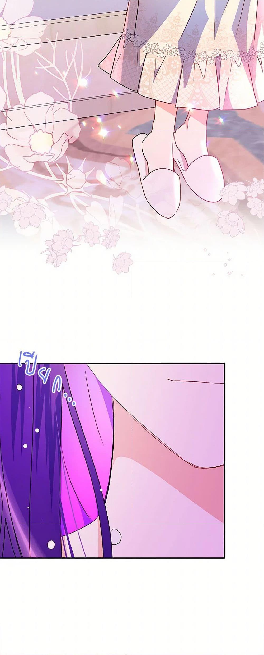 Manga-lc-com อ่านมังงะ อ่านการ์ตูน ออนไลน์ ฟรี Elena Evoy Observation Diary ตอนที่ 1 2 3 4 5 6 7 8 9 10 11 12 13 14 ฟรี ไม่มีโฆษณา Manga-lc - อ่าน มังงะ อ่าน การ์ตูน ออนไลน์ อ่านมังงะ ฟรี