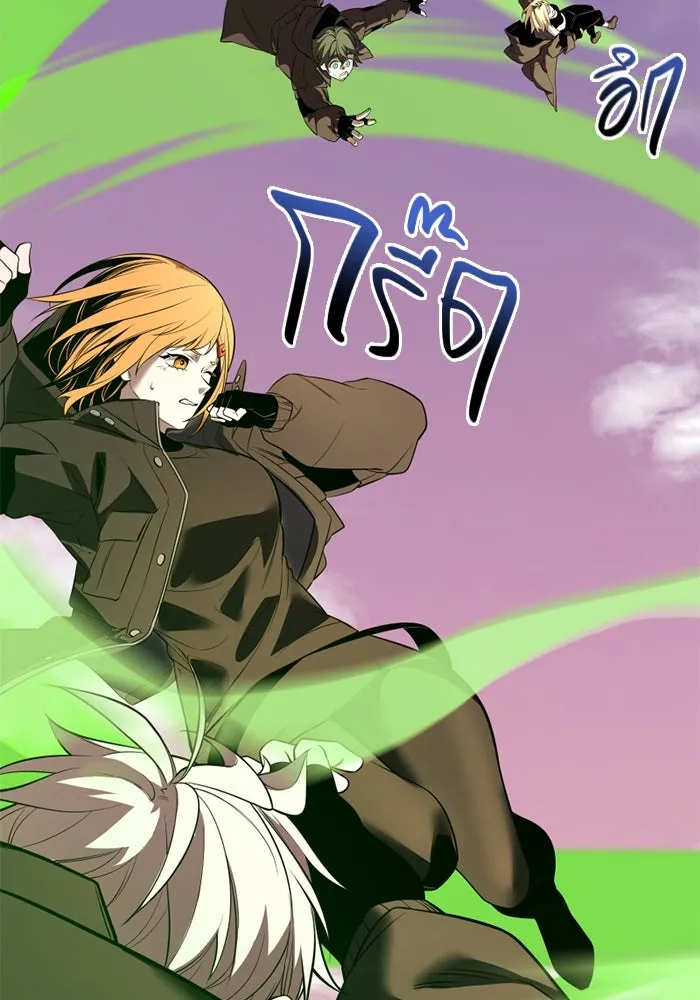 พลิกชะตาคว้าไอเทมระดับเทพ ตอนที่ 36 จู่โจม (1) รูปที่ 91