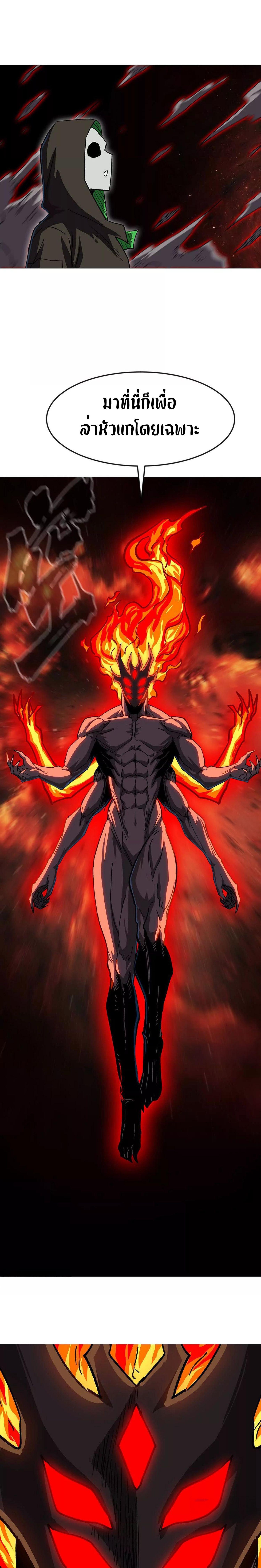 Manga-lc-com อ่านมังงะ อ่านการ์ตูน ออนไลน์ ฟรี Mr.Zombie ตอนที่ 1 2 3 4 5 6 7 8 9 10 11 12 13 14 ฟรี ไม่มีโฆษณา Manga-lc - อ่าน มังงะ อ่าน การ์ตูน ออนไลน์ อ่านมังงะ ฟรี