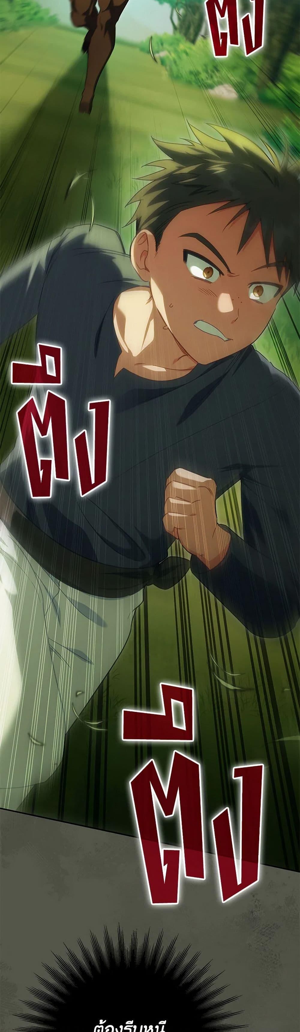 Manga-lc-com อ่านมังงะ อ่านการ์ตูน ออนไลน์ ฟรี The Wicked Little Princess ตอนที่ 1 2 3 4 5 6 7 8 9 10 11 12 13 14 ฟรี ไม่มีโฆษณา Manga-lc - อ่าน มังงะ อ่าน การ์ตูน ออนไลน์ อ่านมังงะ ฟรี