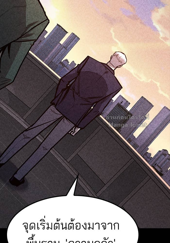 Doujin-Lc- อ่าน โดจิน มังฮวา เกาหลี ญี่ปุ่น จีน แปลไทย HECTOPASCAL ตอนที่ 1 2 3 4 5 6 7 8 9 10 11 12 13 14 ฟรี ไม่มีโฆษณา อ่าน โดจิน Manhwa เกาหลี ญี่ปุ่น จีน เรามีครบ คัดมาให้เน้นๆ โดจิน 18+ รับประกันความฟินโดย Doujin Lc