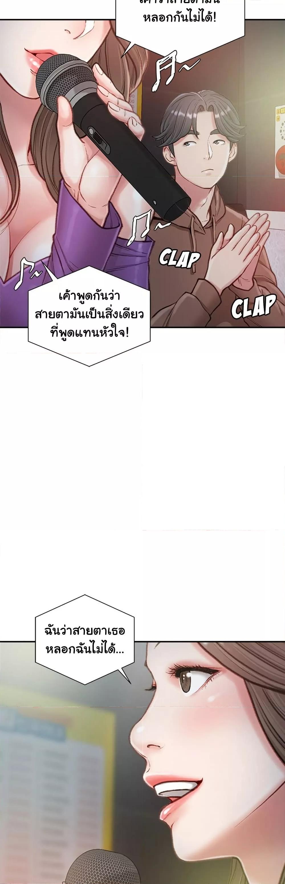 Doujin-Lc- อ่าน โดจิน มังฮวา เกาหลี ญี่ปุ่น จีน แปลไทย Distractions ตอนที่ 1 2 3 4 5 6 7 8 9 10 11 12 13 14 ฟรี ไม่มีโฆษณา อ่าน โดจิน Manhwa เกาหลี ญี่ปุ่น จีน เรามีครบ คัดมาให้เน้นๆ โดจิน 18+ รับประกันความฟินโดย  Doujin Lc