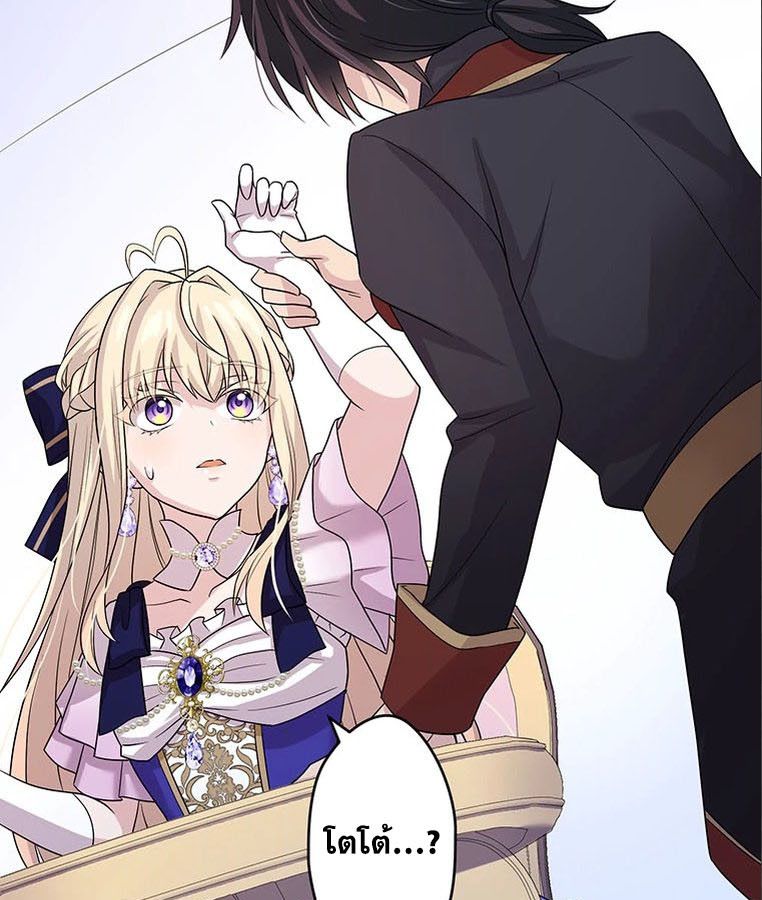 Manga-lc-com อ่านมังงะ อ่านการ์ตูน ออนไลน์ ฟรี The Legendary Assassin Reincarnated as the Beloved Youngest Daughter of a Royal Family ตอนที่ 1 2 3 4 5 6 7 8 9 10 11 12 13 14 ฟรี ไม่มีโฆษณา Manga-lc - อ่าน มังงะ อ่าน การ์ตูน ออนไลน์ อ่านมังงะ ฟรี