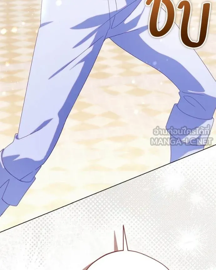 ถ้าเป็นนางร้าย ตอนที่ 28 รูปที่ 149