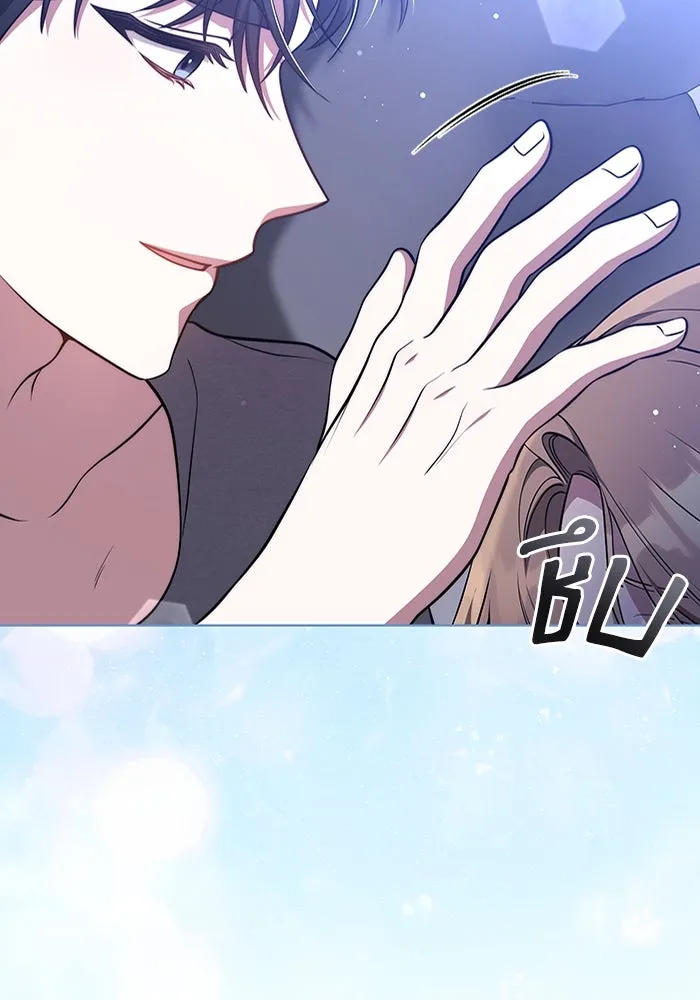 ละลายรักให้ล้นใจ ตอนที่ 57 รูปที่ 55