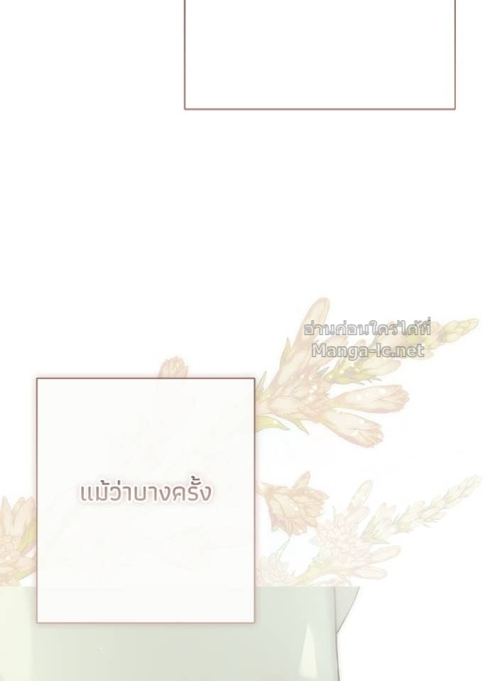 Doujin-Lc- อ่าน โดจิน มังฮวา เกาหลี ญี่ปุ่น จีน แปลไทย องค์ชายผู้อื้อฉาว ตอนที่ 1 2 3 4 5 6 7 8 9 10 11 12 13 14 ฟรี ไม่มีโฆษณา อ่าน โดจิน Manhwa เกาหลี ญี่ปุ่น จีน เรามีครบ คัดมาให้เน้นๆ โดจิน 18+ รับประกันความฟินโดย Doujin Lc