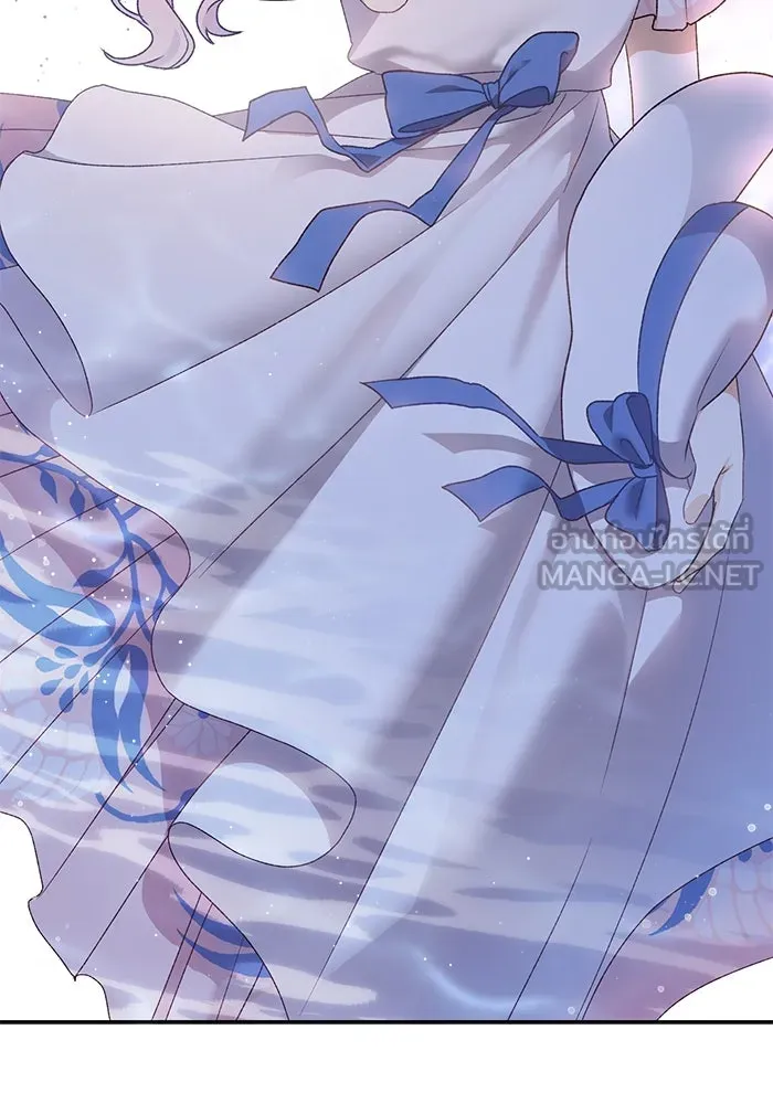 เกิดใหม่คราวนี้ ขอเป็นคนดีดูสักครั้ง ตอนที่ 10 รูปที่ 123