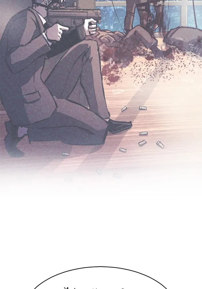 พี่ชายสายบอดี้การ์ด ตอนที่ 174 รูปที่ 106