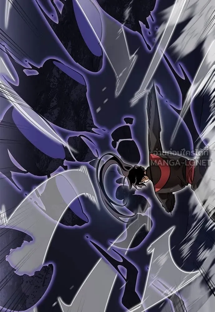 Baek XX ตอนที่ 86 รูปที่ 56