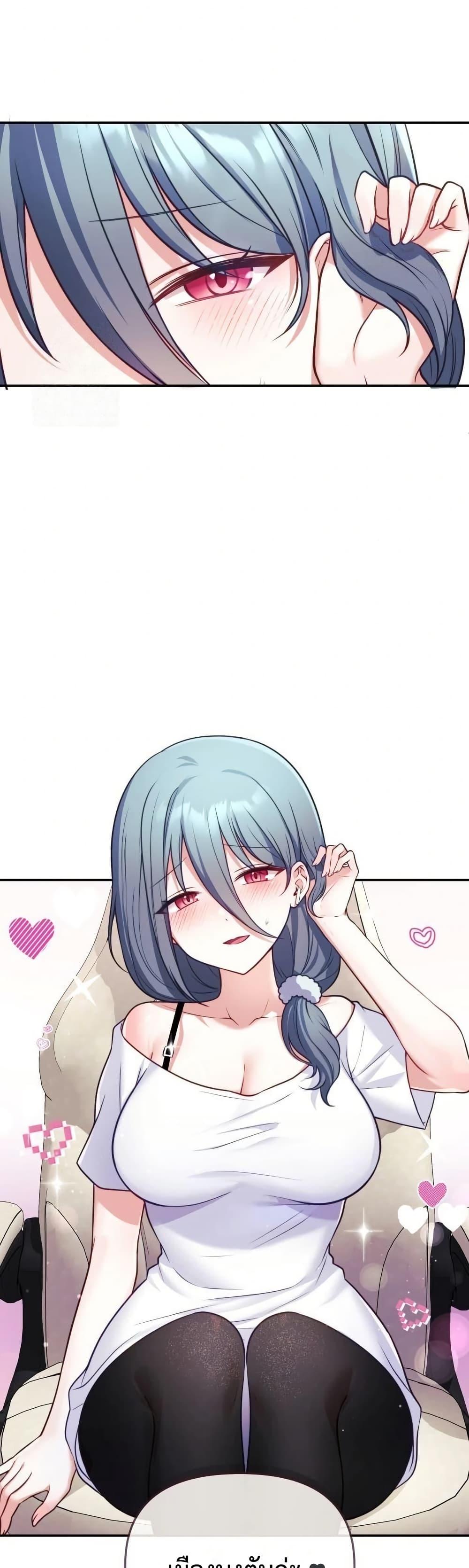 Doujin-Lc- อ่าน โดจิน มังฮวา เกาหลี ญี่ปุ่น จีน แปลไทย My Wife is a VTuber ตอนที่ 1 2 3 4 5 6 7 8 9 10 11 12 13 14 ฟรี ไม่มีโฆษณา อ่าน โดจิน Manhwa เกาหลี ญี่ปุ่น จีน เรามีครบ คัดมาให้เน้นๆ โดจิน 18+ รับประกันความฟินโดย  Doujin Lc