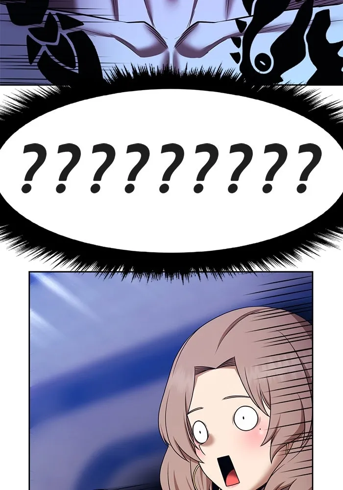 +99 ท่อนไม้พร้อมบวก ตอนที่ 38 คิงสไลม์ (2) รูปที่ 443