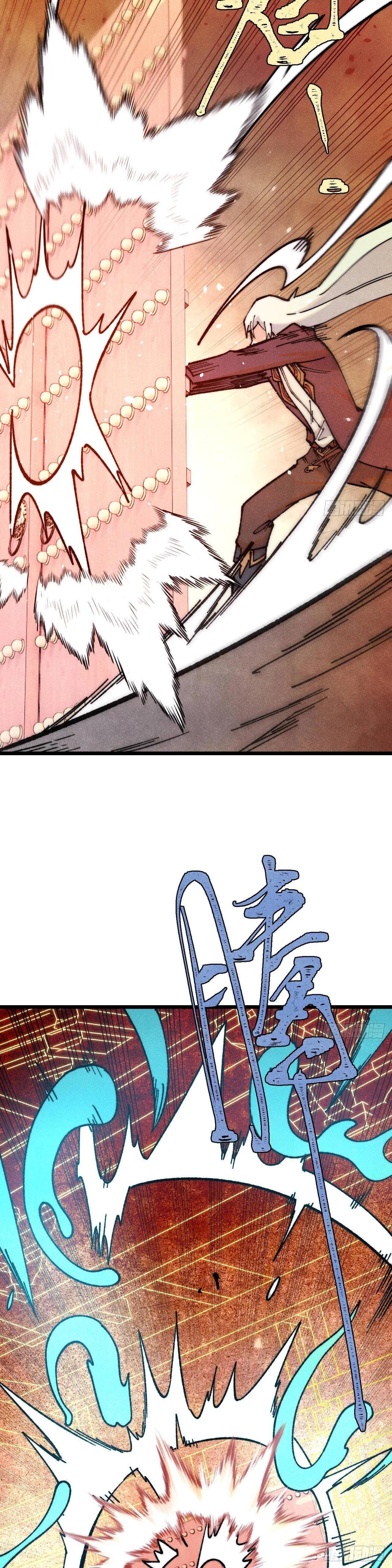 Manga-lc-com อ่านมังงะ อ่านการ์ตูน ออนไลน์ ฟรี All Hail the Sect Leader ตอนที่ 1 2 3 4 5 6 7 8 9 10 11 12 13 14 ฟรี ไม่มีโฆษณา Manga-lc - อ่าน มังงะ อ่าน การ์ตูน ออนไลน์ อ่านมังงะ ฟรี