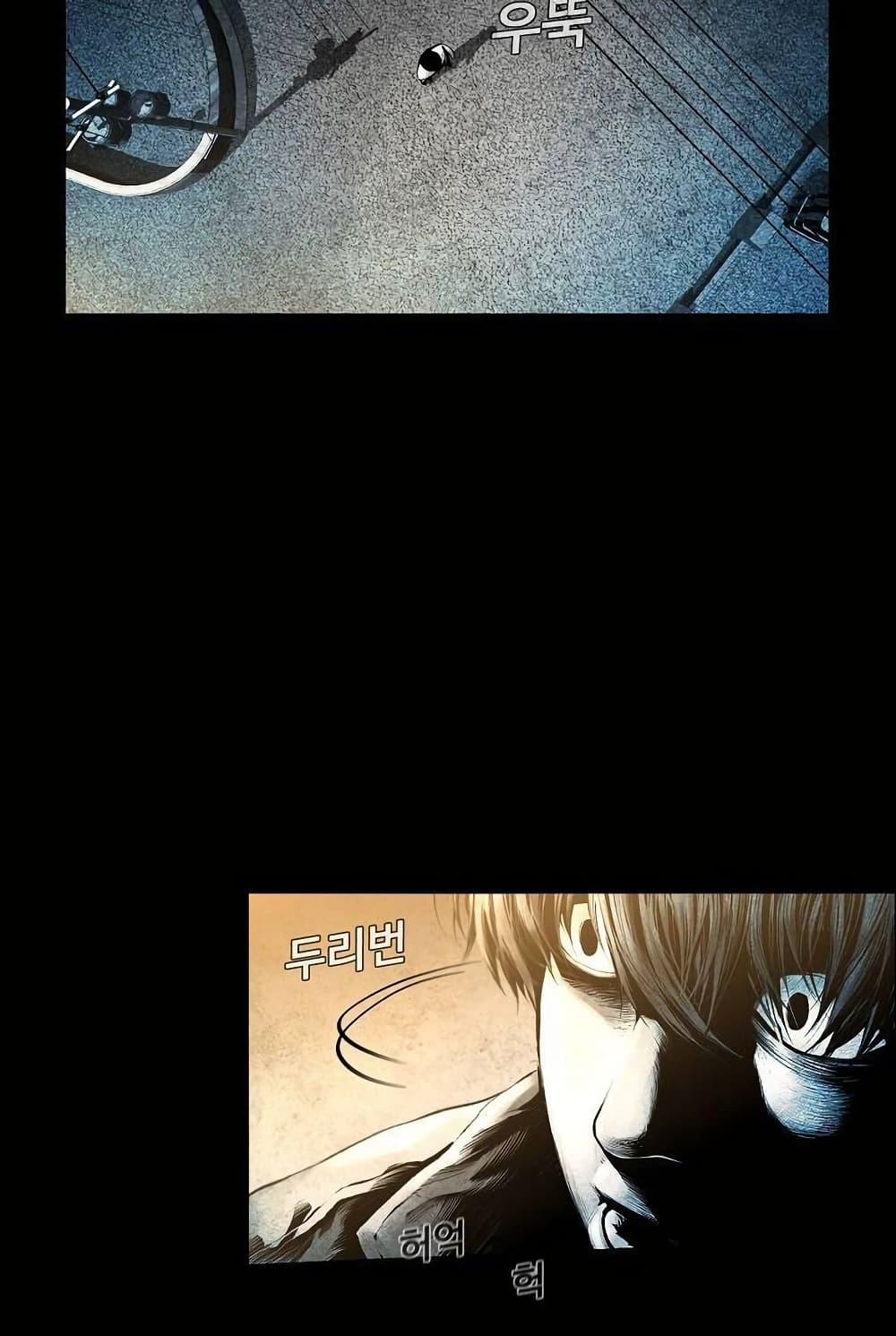 Manga-lc-com อ่านมังงะ อ่านการ์ตูน ออนไลน์ ฟรี Movies Are Real ตอนที่ 1 2 3 4 5 6 7 8 9 10 11 12 13 14 ฟรี ไม่มีโฆษณา Manga-lc - อ่าน มังงะ อ่าน การ์ตูน ออนไลน์ อ่านมังงะ ฟรี