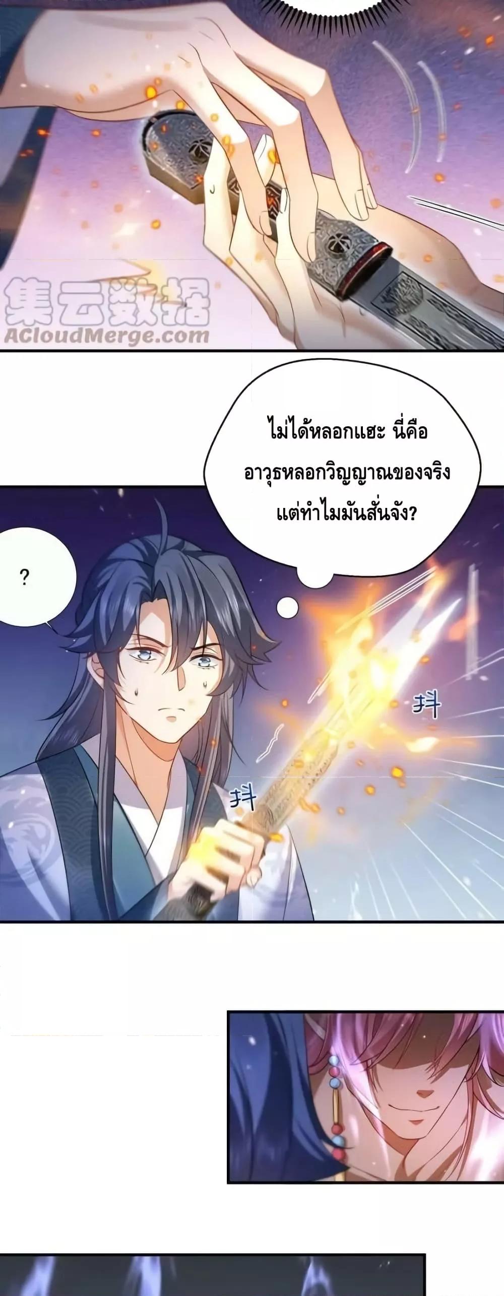 Manga-lc-com อ่านมังงะ อ่านการ์ตูน ออนไลน์ ฟรี AmIInvincible ตอนที่ 1 2 3 4 5 6 7 8 9 10 11 12 13 14 ฟรี ไม่มีโฆษณา Manga-lc - อ่าน มังงะ อ่าน การ์ตูน ออนไลน์ อ่านมังงะ ฟรี