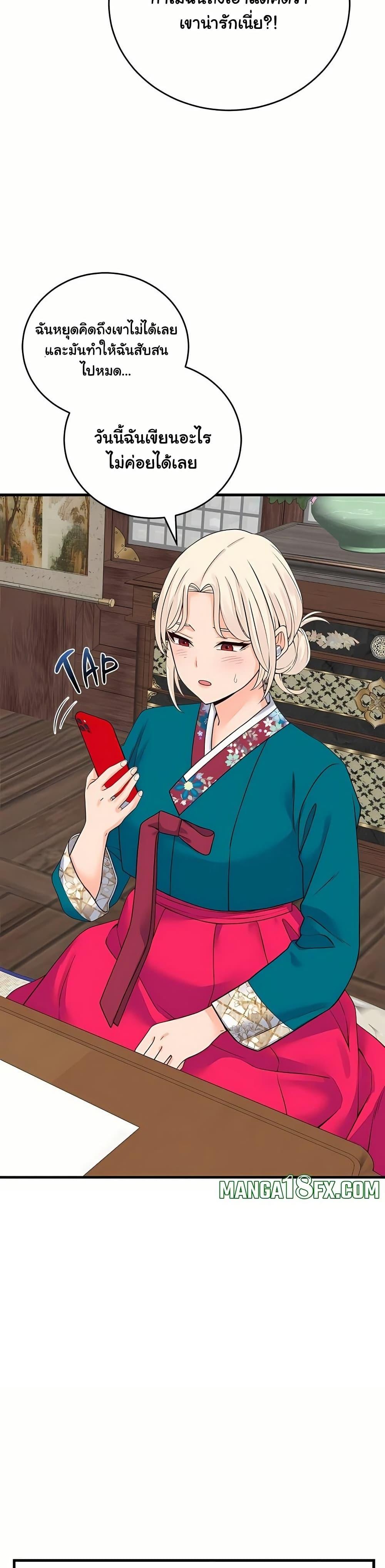 Doujin-Lc- อ่าน โดจิน มังฮวา เกาหลี ญี่ปุ่น จีน แปลไทย From Pauper ตอนที่ 1 2 3 4 5 6 7 8 9 10 11 12 13 14 ฟรี ไม่มีโฆษณา อ่าน โดจิน Manhwa เกาหลี ญี่ปุ่น จีน เรามีครบ คัดมาให้เน้นๆ โดจิน 18+ รับประกันความฟินโดย  Doujin Lc