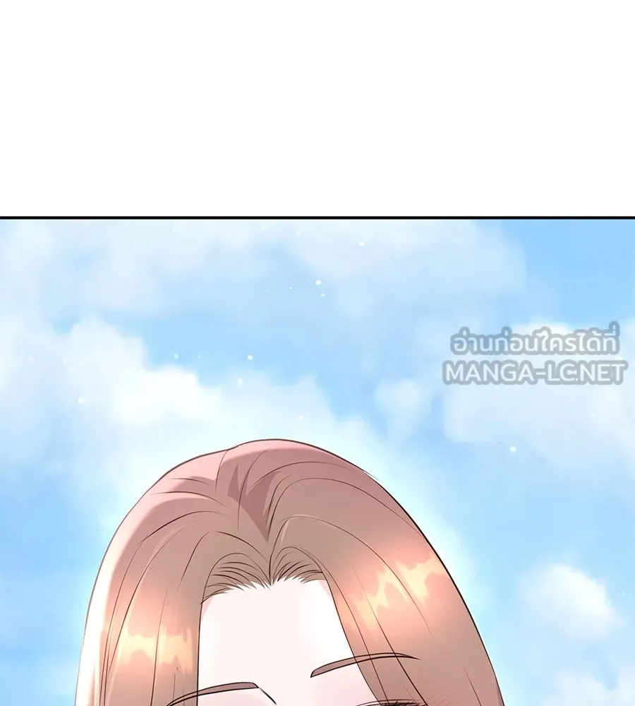 คิมหันต์นิรันดร ตอนที่ 27 รูปที่ 138