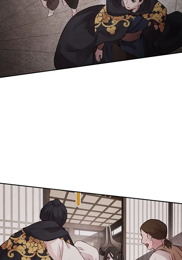 อาซา ตอนที่ 16 การพบกันอีกครั้ง รูปที่ 31