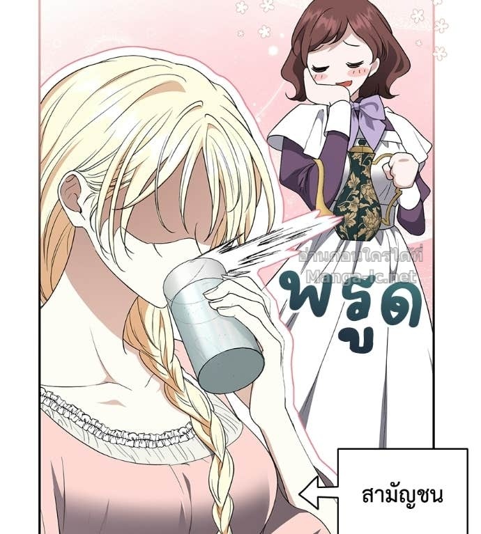 Doujin-Lc- อ่าน โดจิน มังฮวา เกาหลี ญี่ปุ่น จีน แปลไทย คิดว่าการบิดเบือนต้นฉบับ มันทำได้ง่าย ๆ หรือไง ตอนที่ 1 2 3 4 5 6 7 8 9 10 11 12 13 14 ฟรี ไม่มีโฆษณา อ่าน โดจิน Manhwa เกาหลี ญี่ปุ่น จีน เรามีครบ คัดมาให้เน้นๆ โดจิน 18+ รับประกันความฟินโดย Doujin Lc