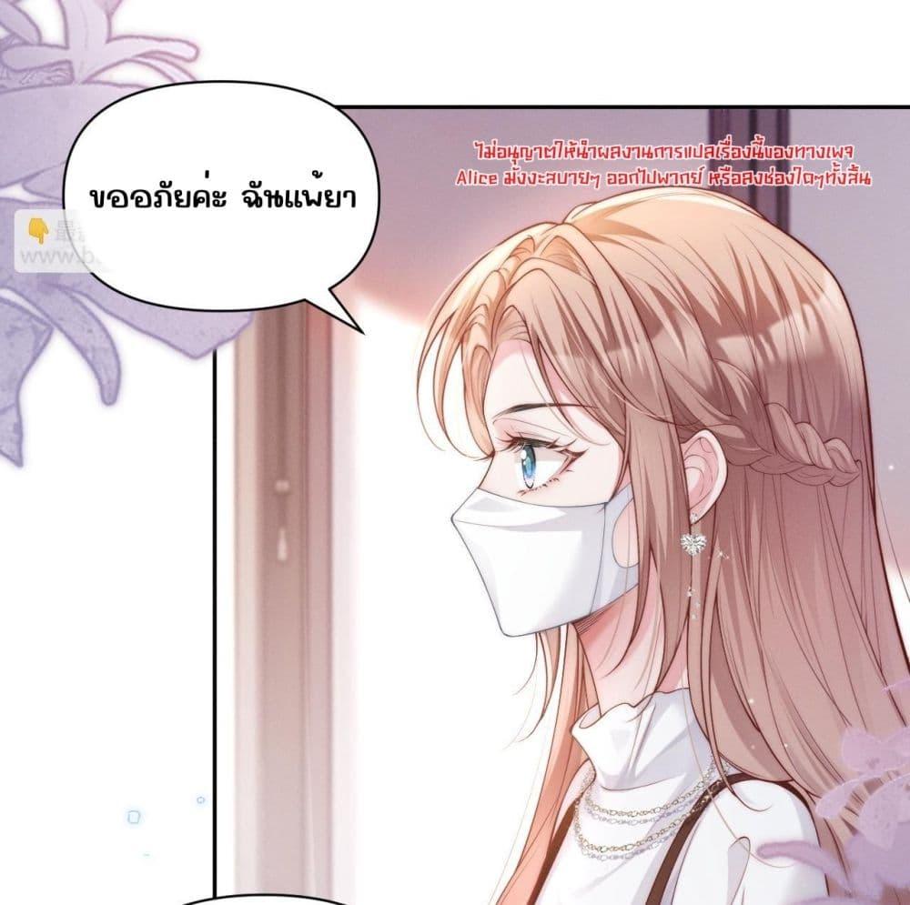 Manga-lc-com อ่านมังงะ อ่านการ์ตูน ออนไลน์ ฟรี TheRichLadyT ตอนที่ 1 2 3 4 5 6 7 8 9 10 11 12 13 14 ฟรี ไม่มีโฆษณา Manga-lc - อ่าน มังงะ อ่าน การ์ตูน ออนไลน์ อ่านมังงะ ฟรี