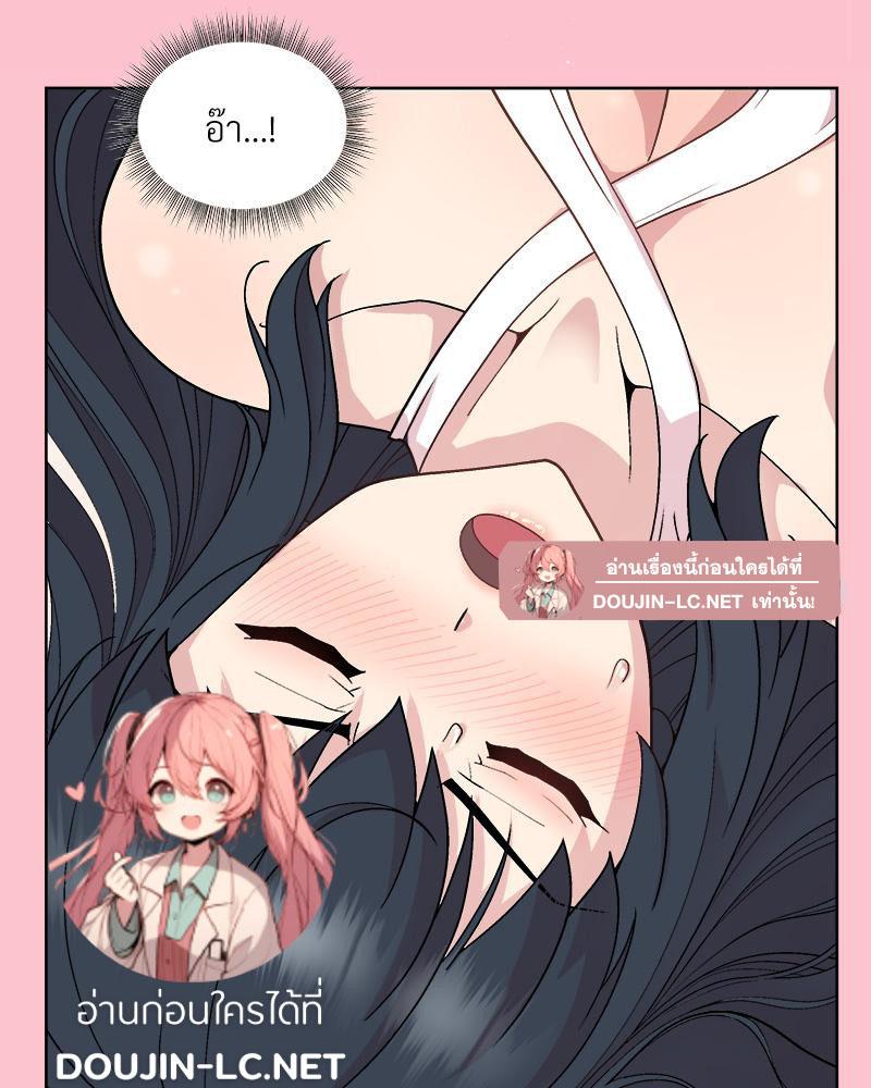 Doujin-Lc- อ่าน โดจิน มังฮวา เกาหลี ญี่ปุ่น จีน แปลไทย Playing a game ตอนที่ 1 2 3 4 5 6 7 8 9 10 11 12 13 14 ฟรี ไม่มีโฆษณา อ่าน โดจิน Manhwa เกาหลี ญี่ปุ่น จีน เรามีครบ คัดมาให้เน้นๆ โดจิน 18+ รับประกันความฟินโดย  Doujin Lc