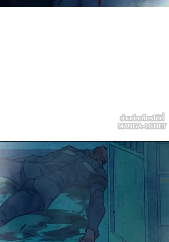 เยาวชนคนคุก ตอนที่ 96 รูปที่ 66